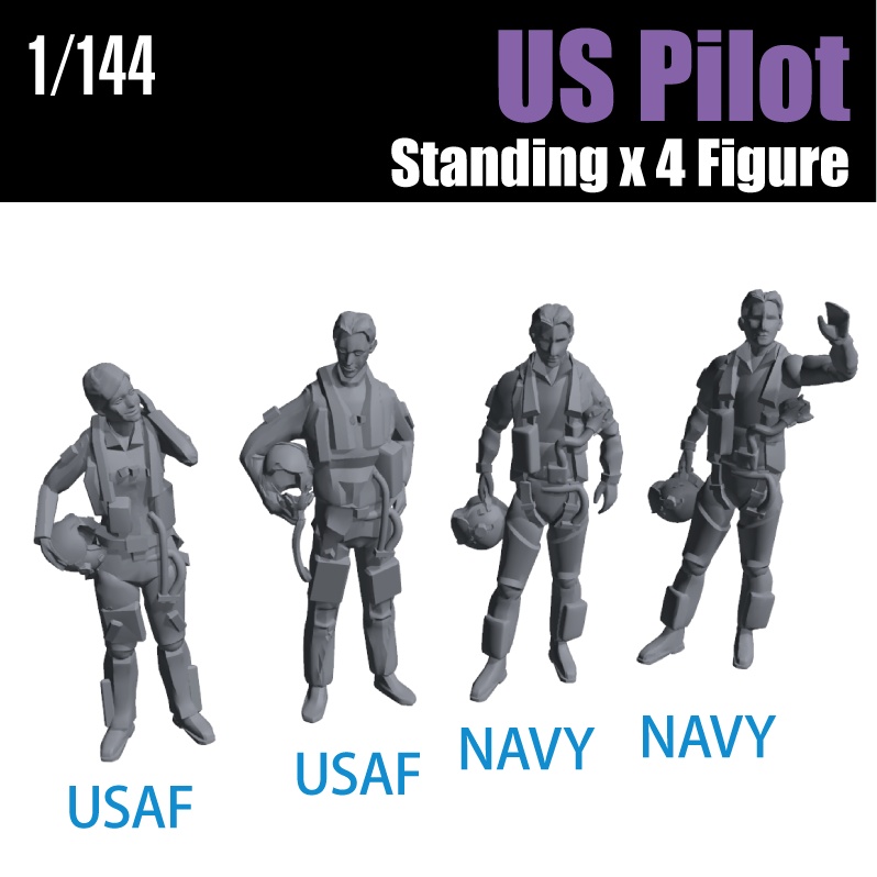1/144 USパイロット x4体set (国内送料無料)