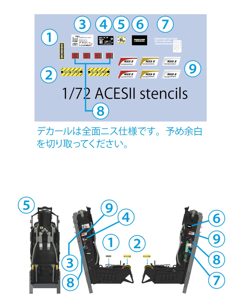 1/48 F-2パイロット 11/30まで限定販売(国内送料無料)