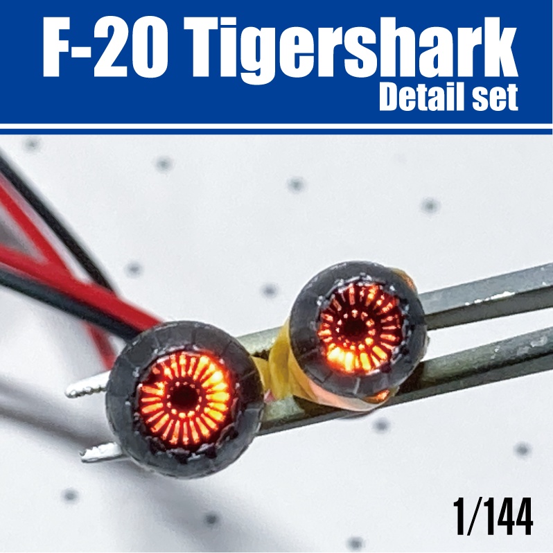 1/144 F-20 タイガーシャークDetail (国内送料無料)