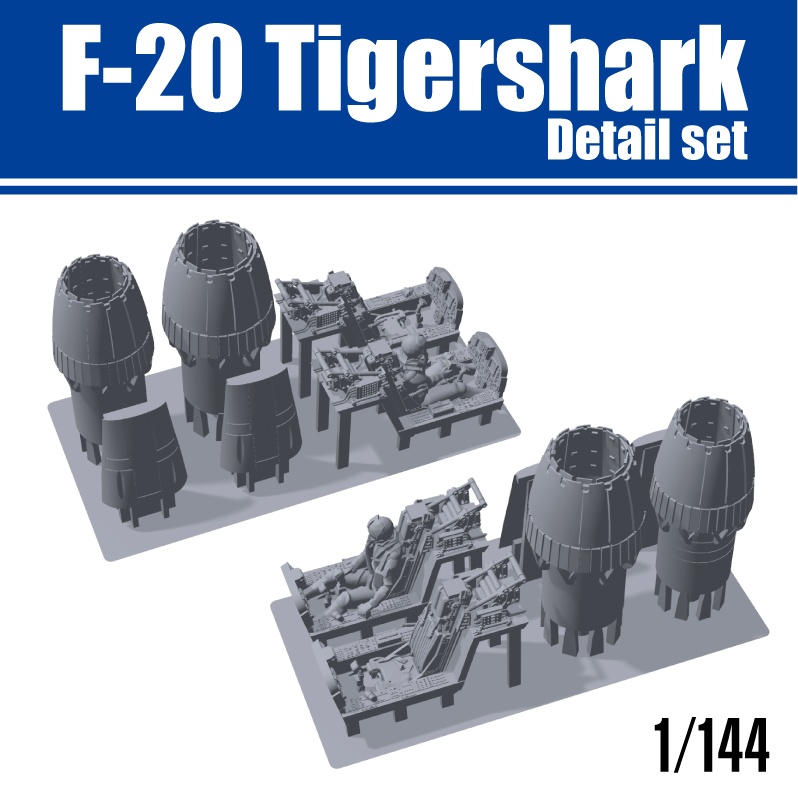1/144 F-20 タイガーシャークDetail (国内送料無料)