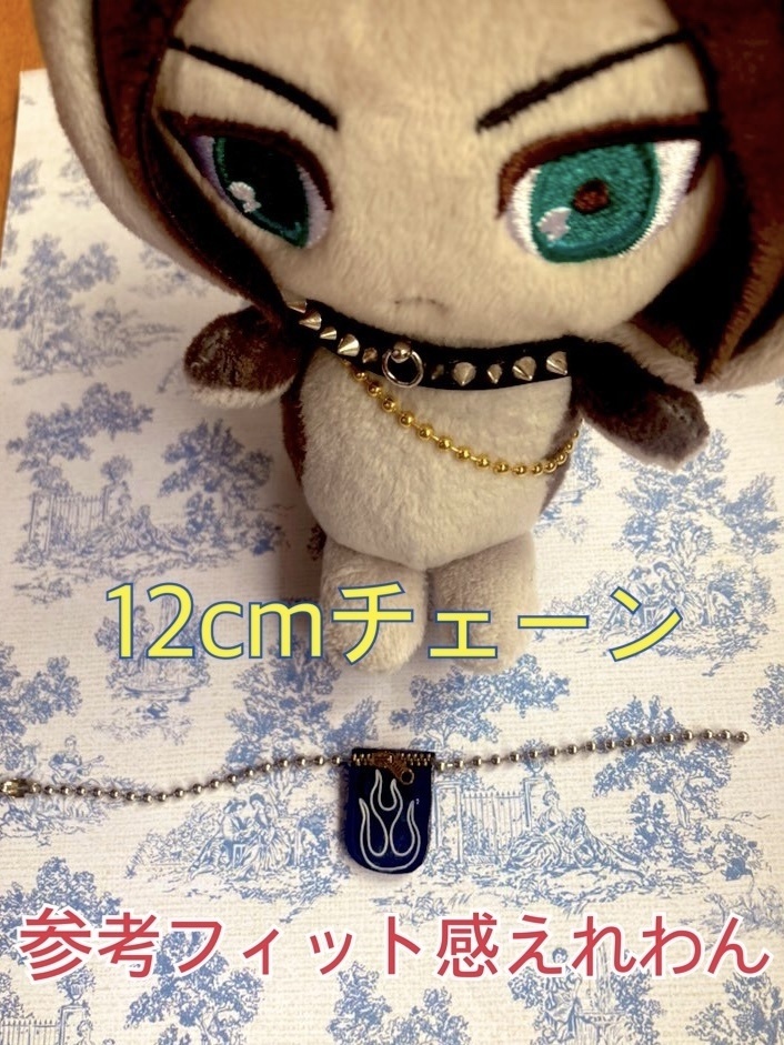 ぬい用ポシェット【エンジェル】