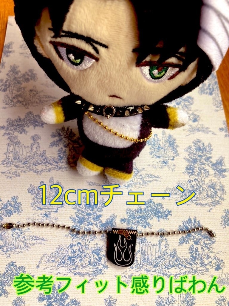 ぬい用ポシェット【エンジェル】