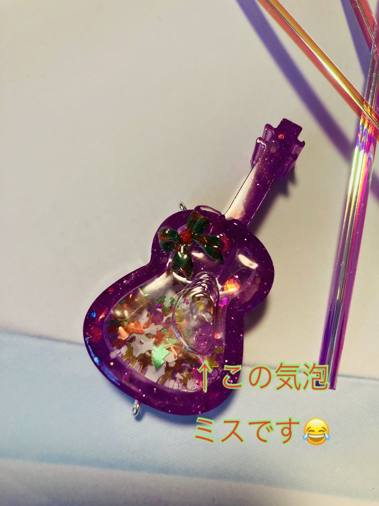 アコースティックギター