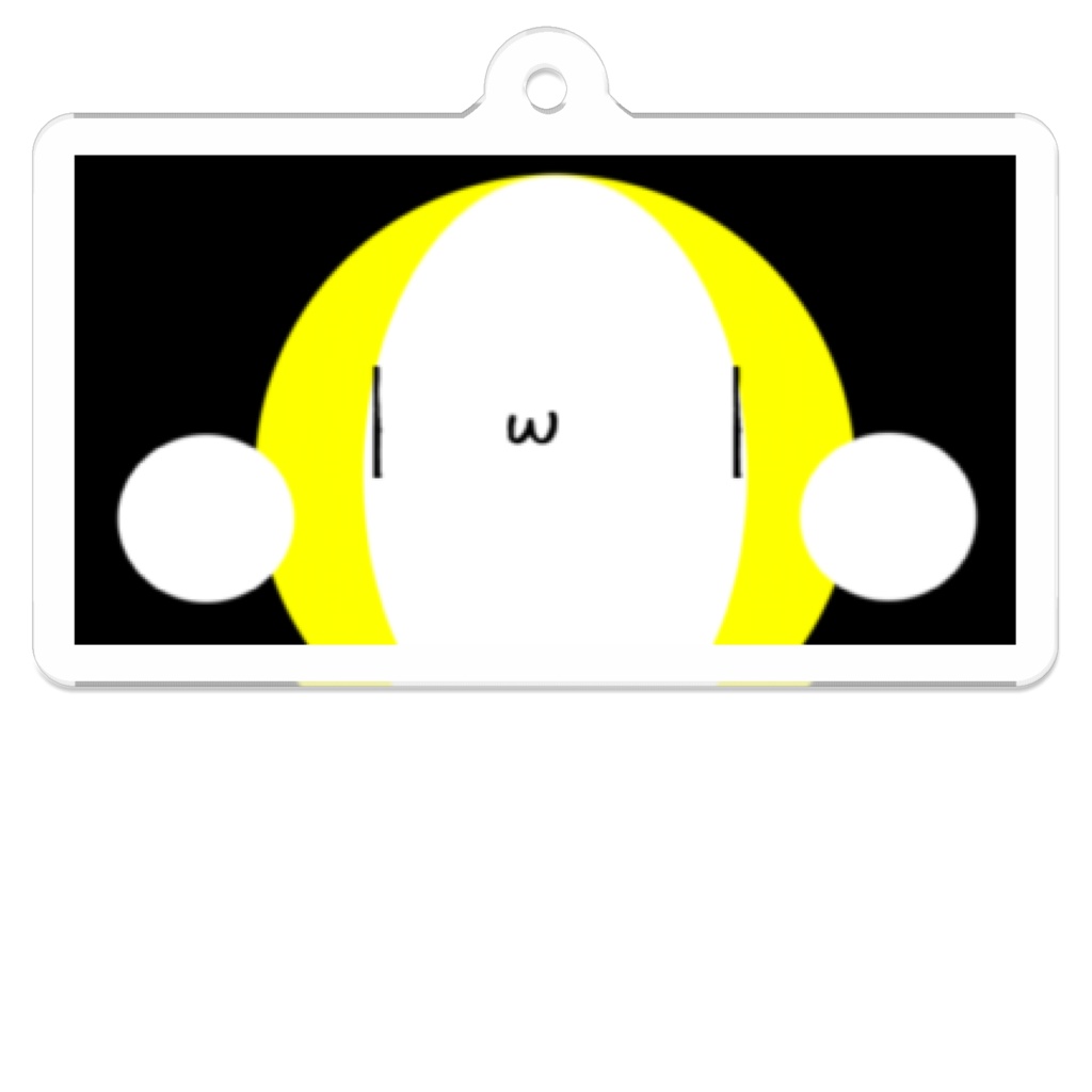 縞丸君（アクリルキーホルダー）