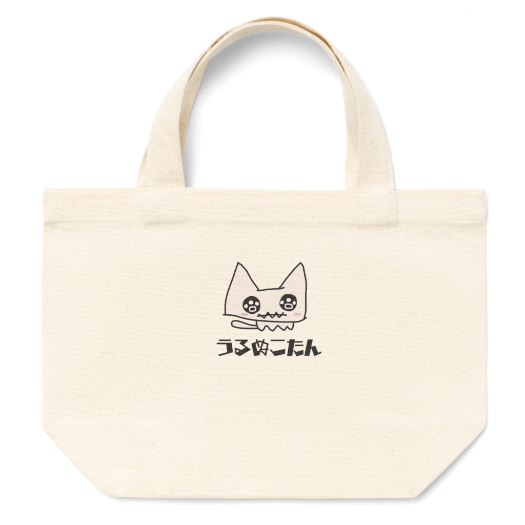 うるぬこたん（トートバッグ）