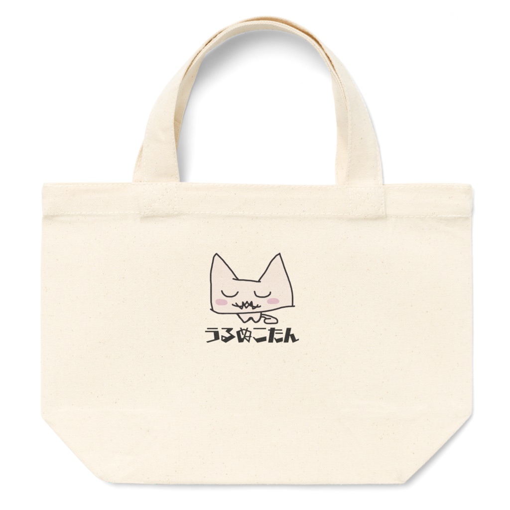 うるぬこたん（トートバッグ０３）