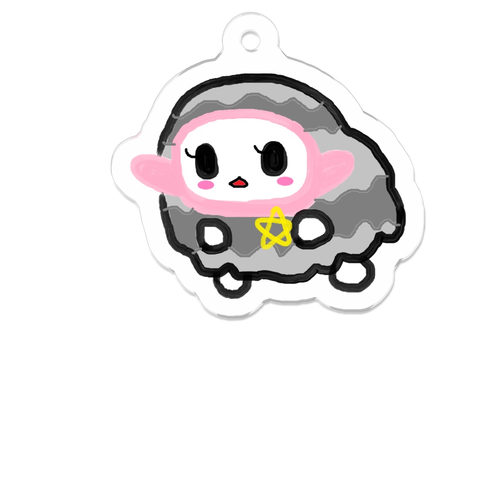 めぇ星ビーム☆彡（アクリルキーホルダー）