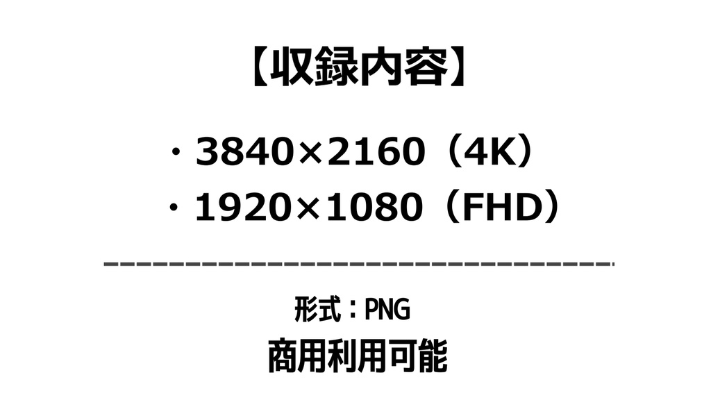 【紋章シリーズ】知識の紋章(ブルー)|知的シンメトリー背景素材|4K+FHD同梱|商用可