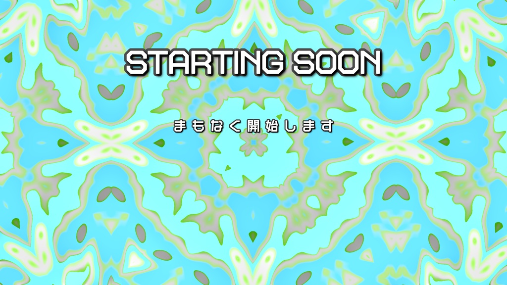 ゆめいろパステル-星の花園-04ブルー