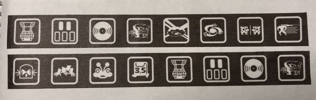 beatmania アイコンマスキングテープ