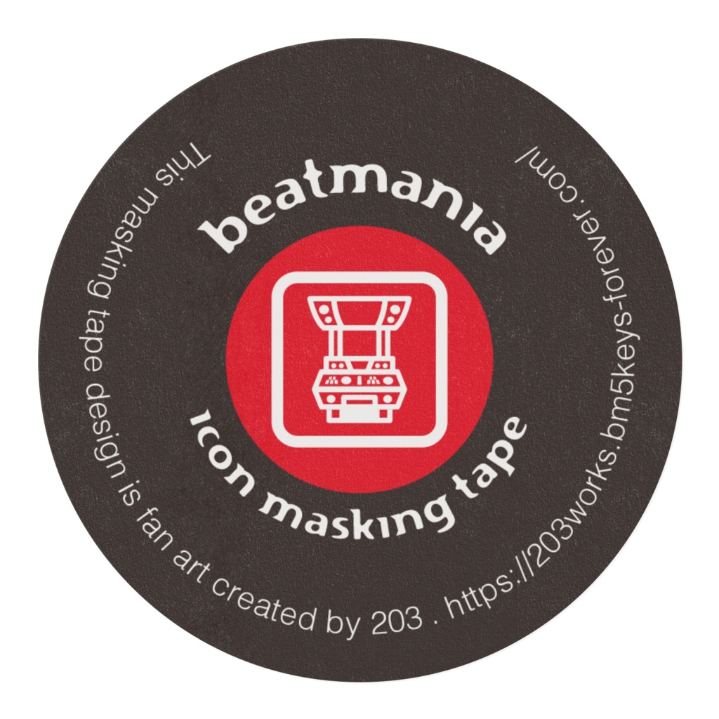 beatmania アイコンマスキングテープ