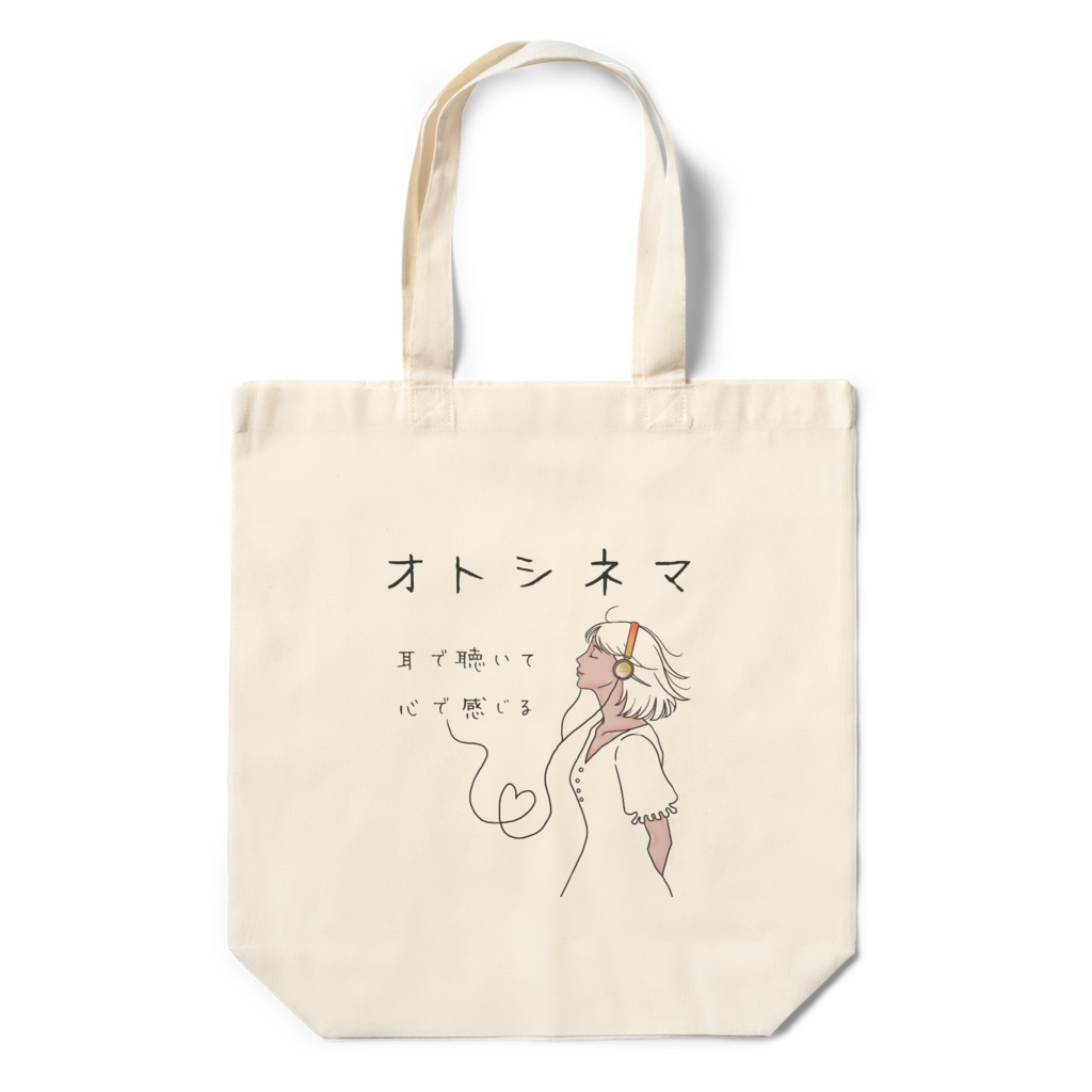 オトシネマ エコバッグ