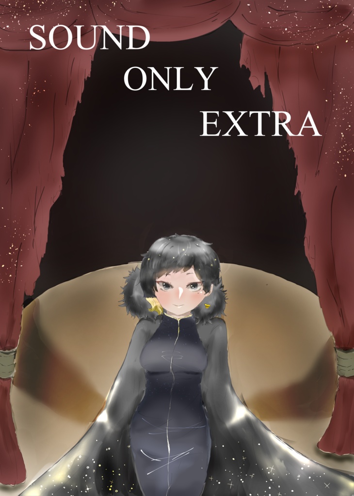 Sound Only Extra ぽっぷあっぷ ざこ Booth