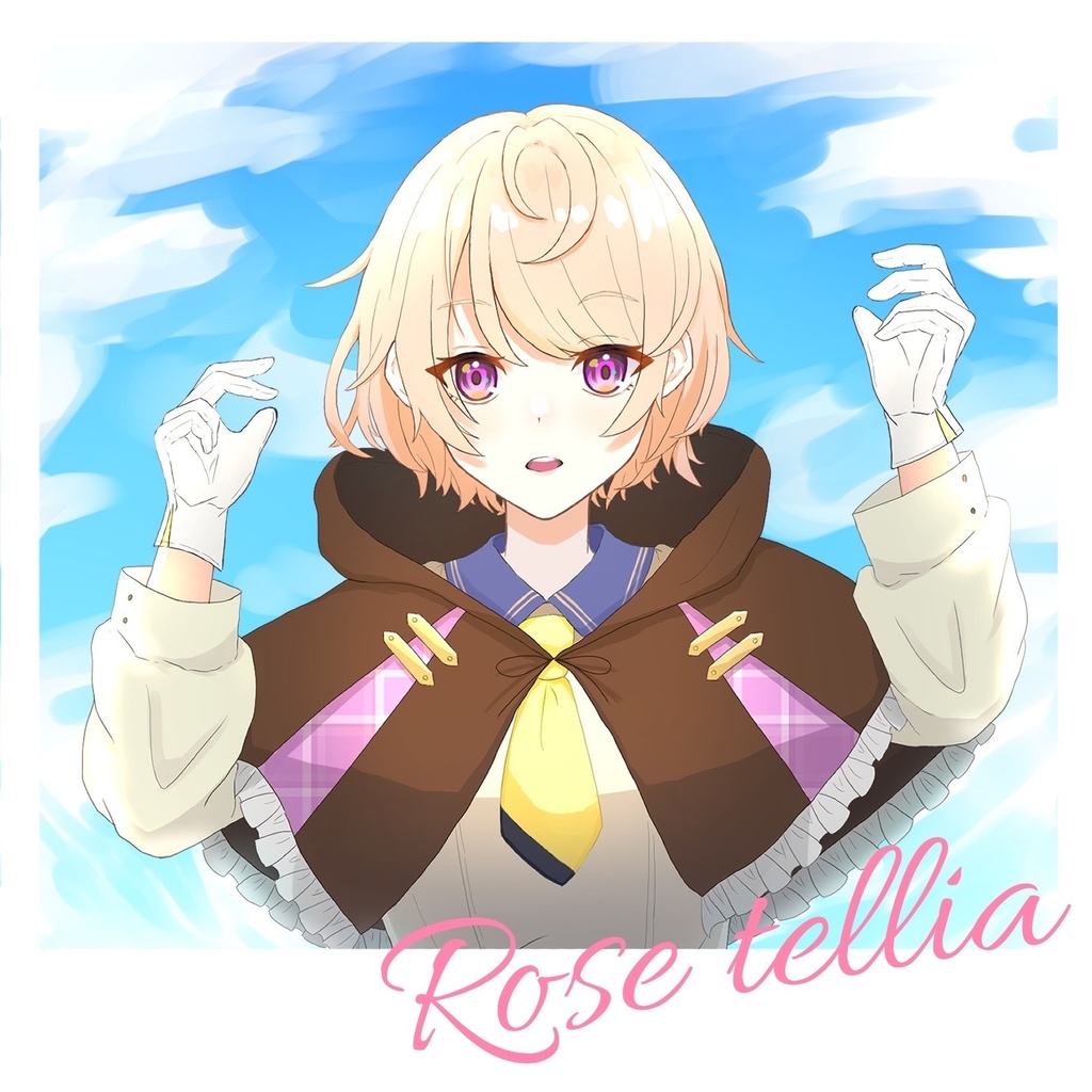 Rosetellia