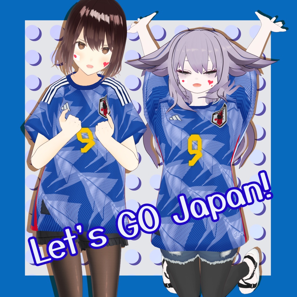 【衣装無料配布】日本代表ユニフォーム【VroidStudio】