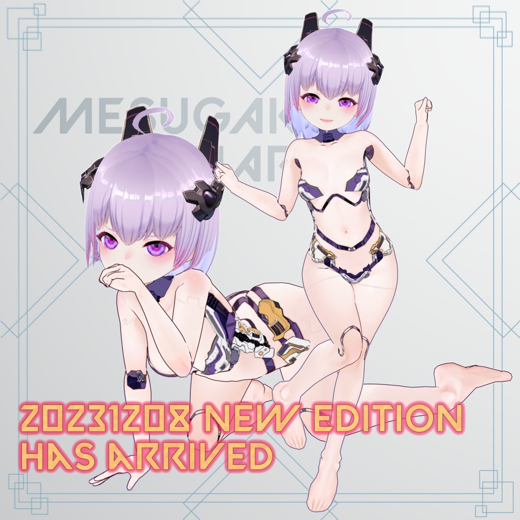 【VroidStudio製】オリジナルアバター メスガキAI子