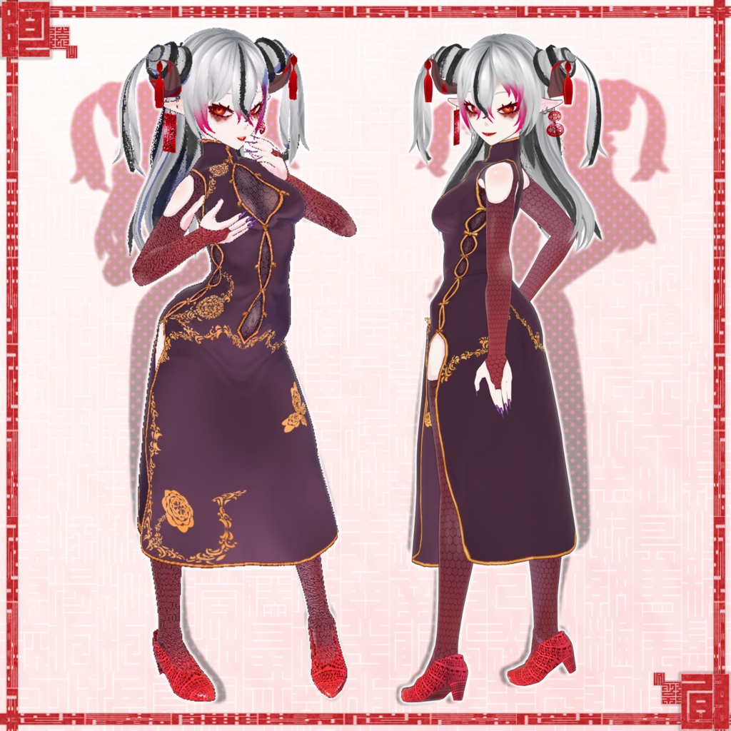 【VroidStudio製】オリジナルアバター 中華風悪魔娘々
