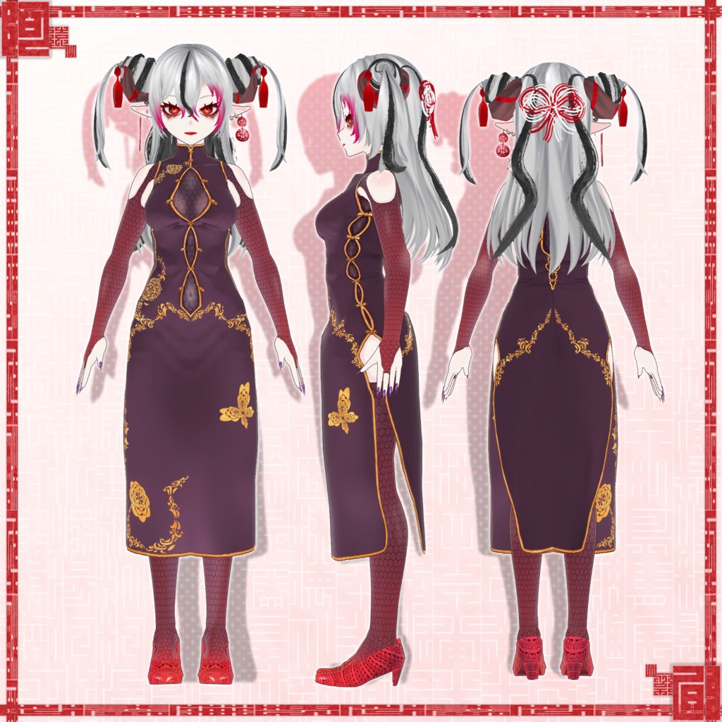 【VroidStudio製】オリジナルアバター 中華風悪魔娘々