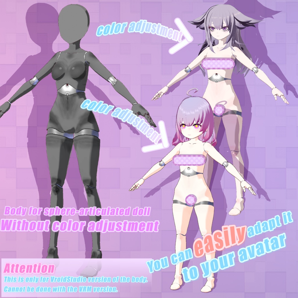 【VroidStudio】original avatar Spherically Articulated Girl【VRM】