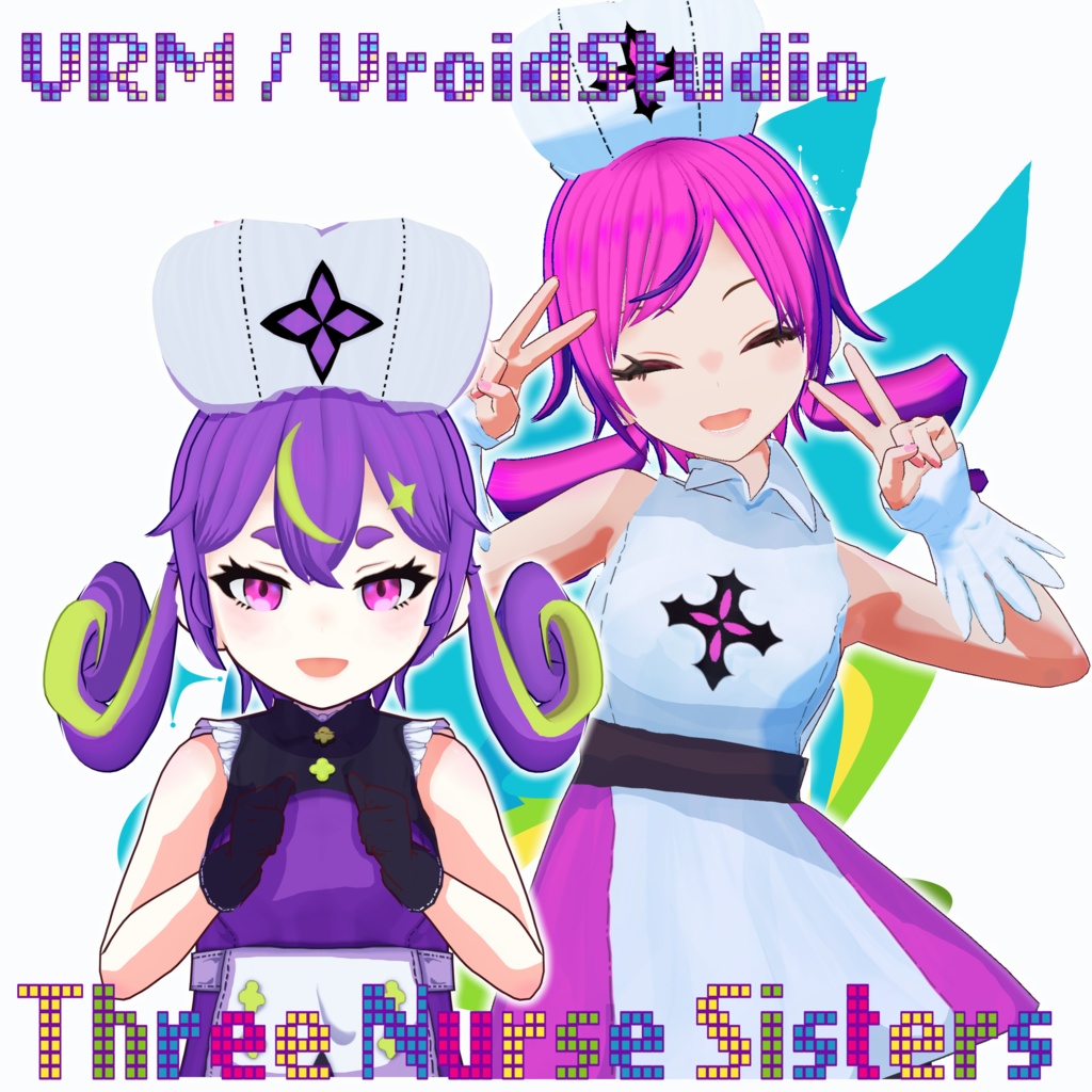 【VroidStudio】ナース三姉妹 次女+三女