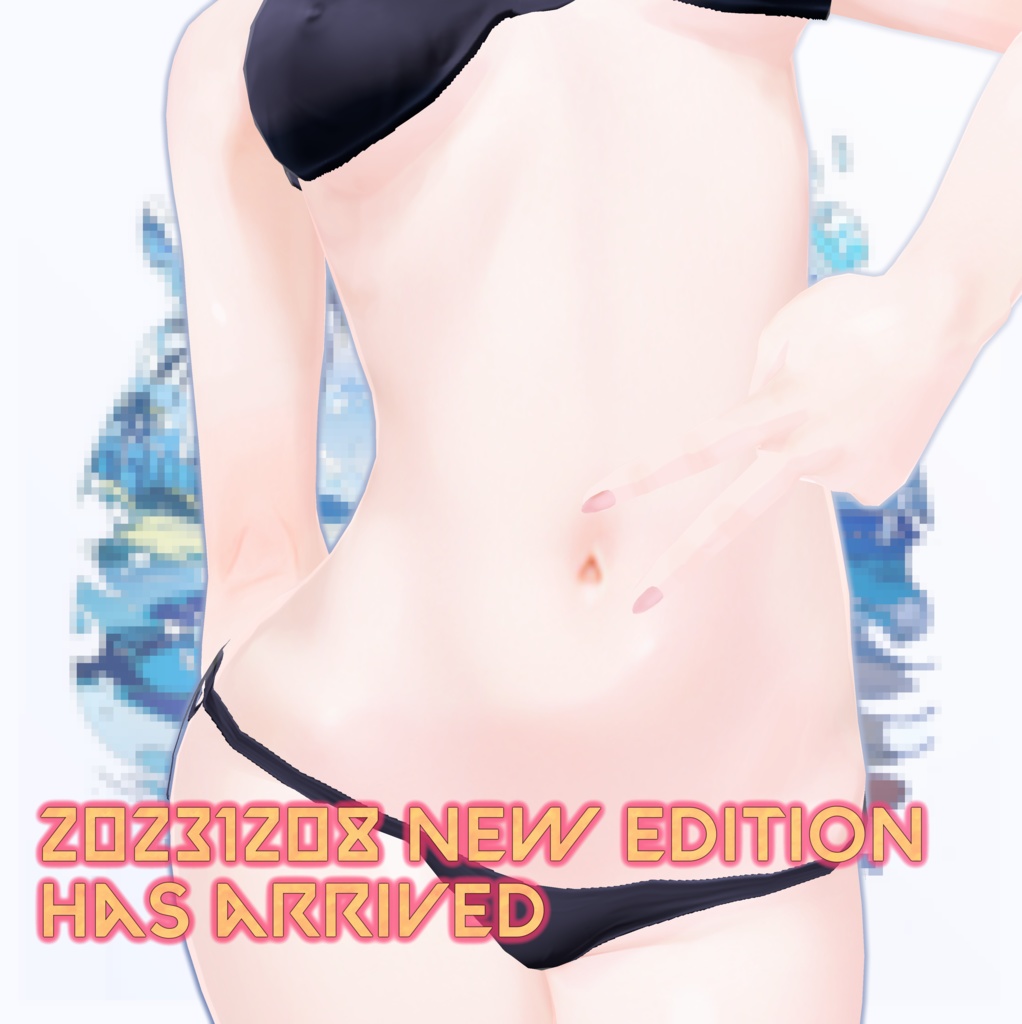 【VroidStudio】VROID用厚塗りスキン画像【VRM】