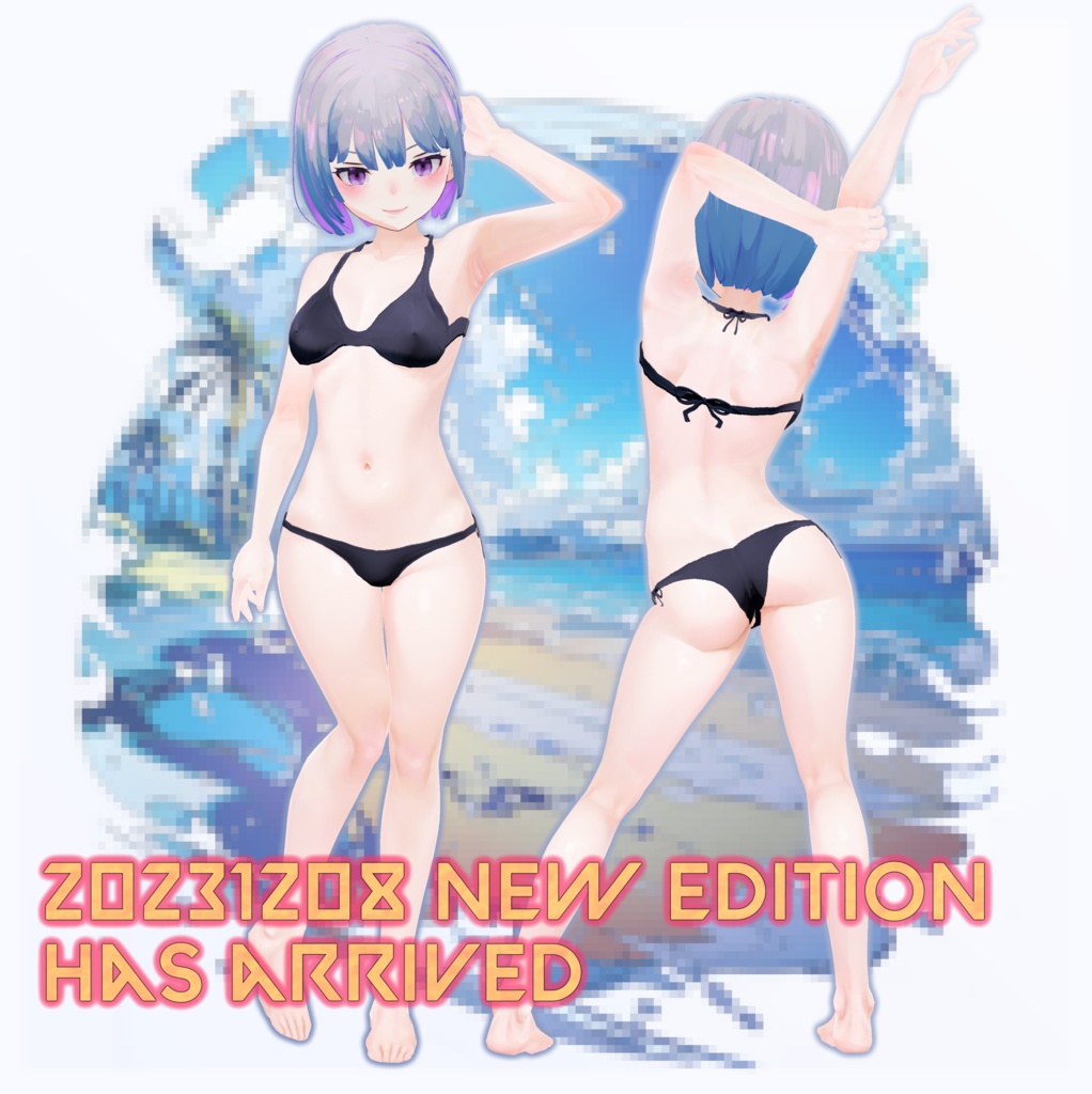 【VroidStudio】VROID用厚塗りスキン画像【VRM】