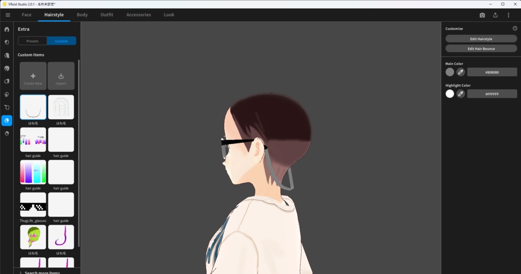 VroidStudio free glasses chains samples