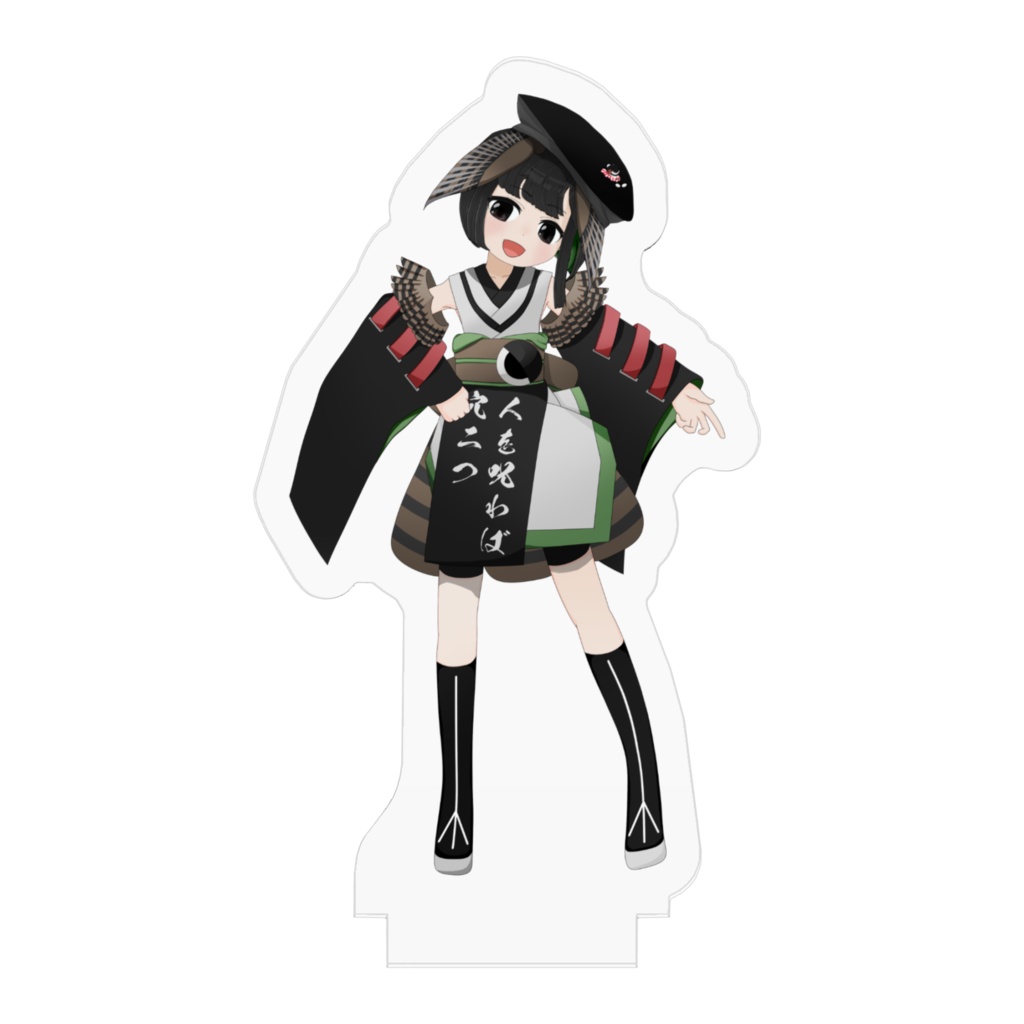 アクリルフィギュア:【旅ノ木かなえ】