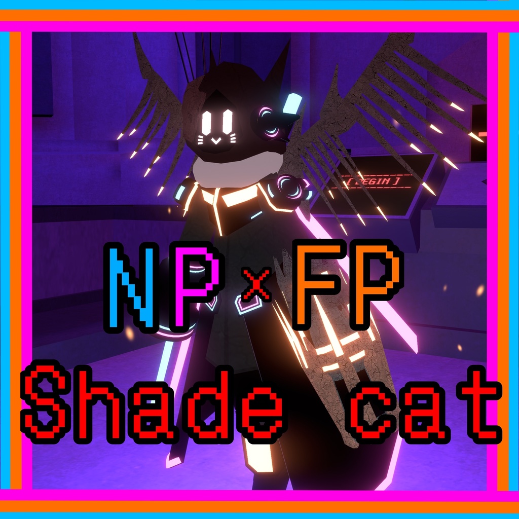 【Terrors of Nowhere】NF shade