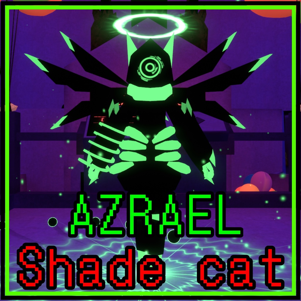 【Terrors of Nowhere】AZRAEL Shade