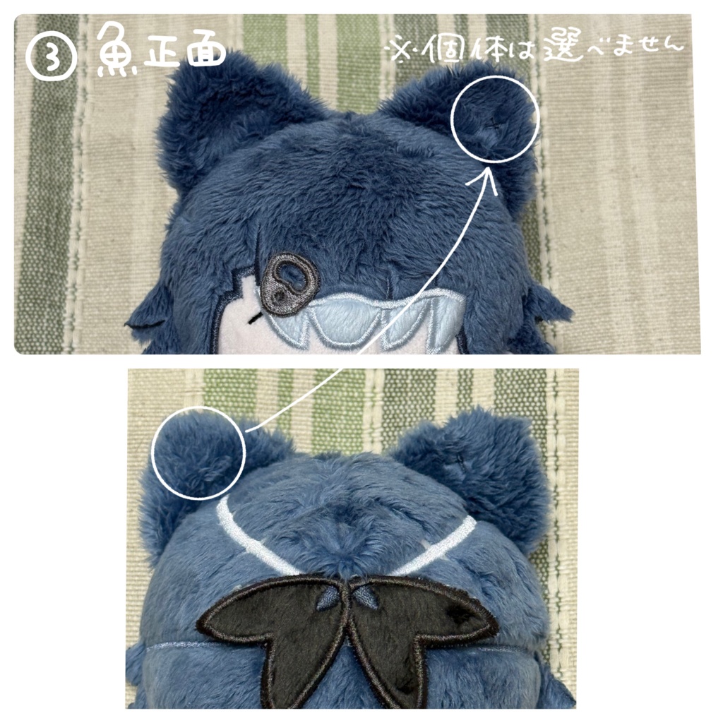 マーミャオ