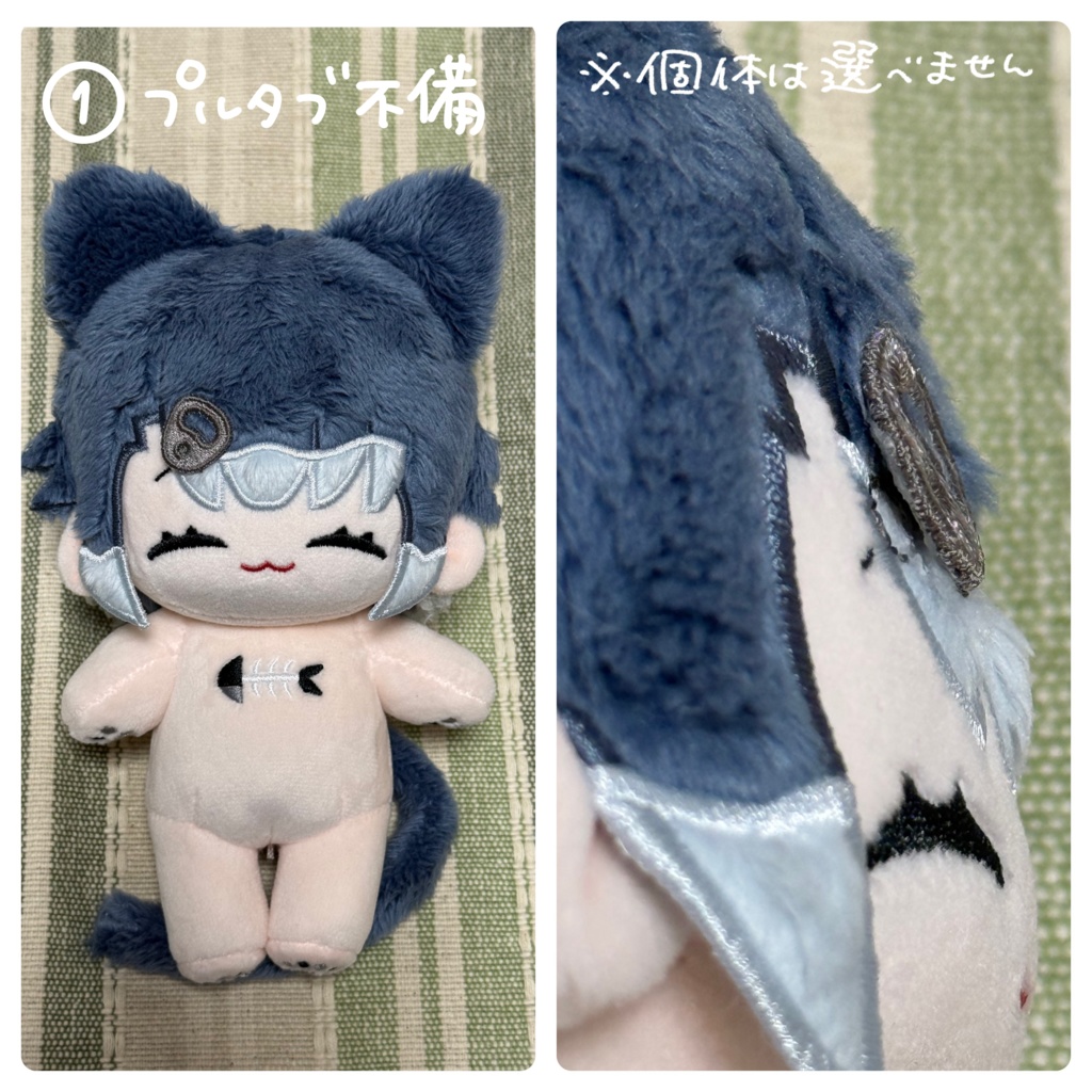 マーミャオ