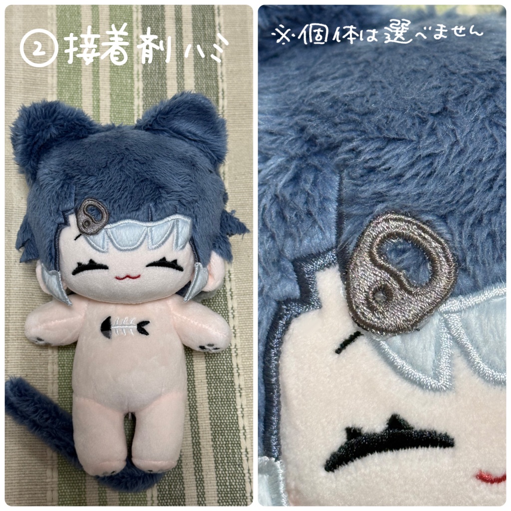 マーミャオ