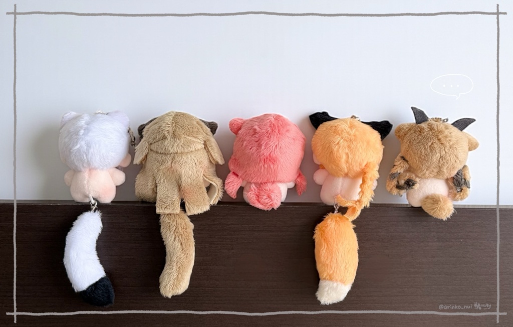 ごきげんぬいくじ