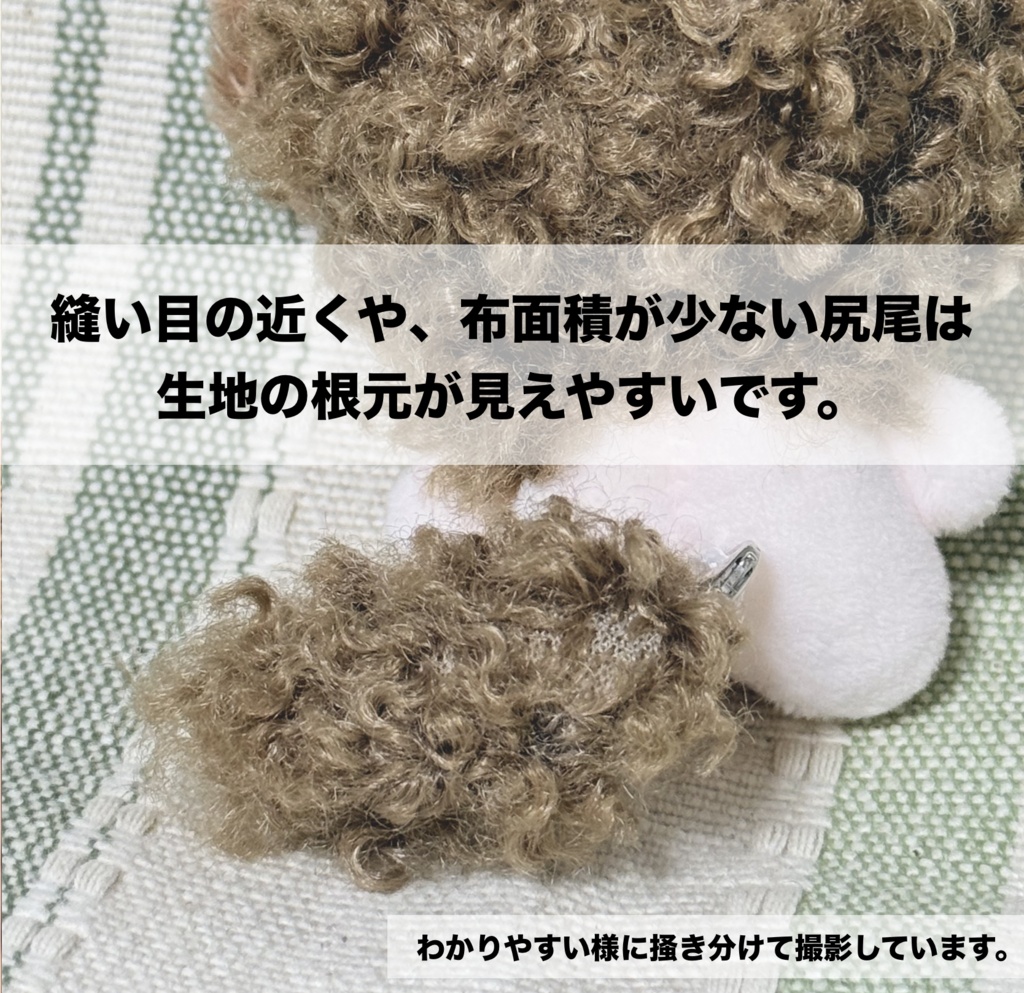 Toffia-トフィア-