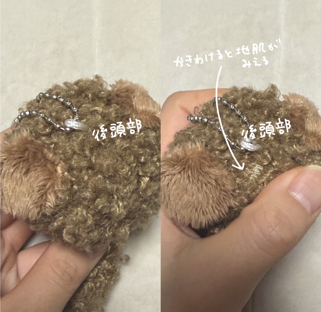 Toffia-トフィア-