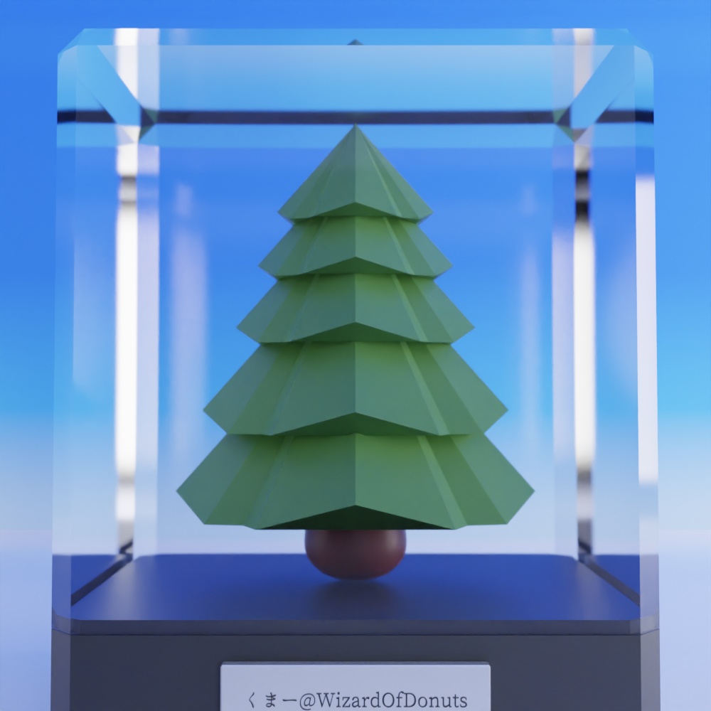 🌲/常緑樹/evergreen tree/U+1F332