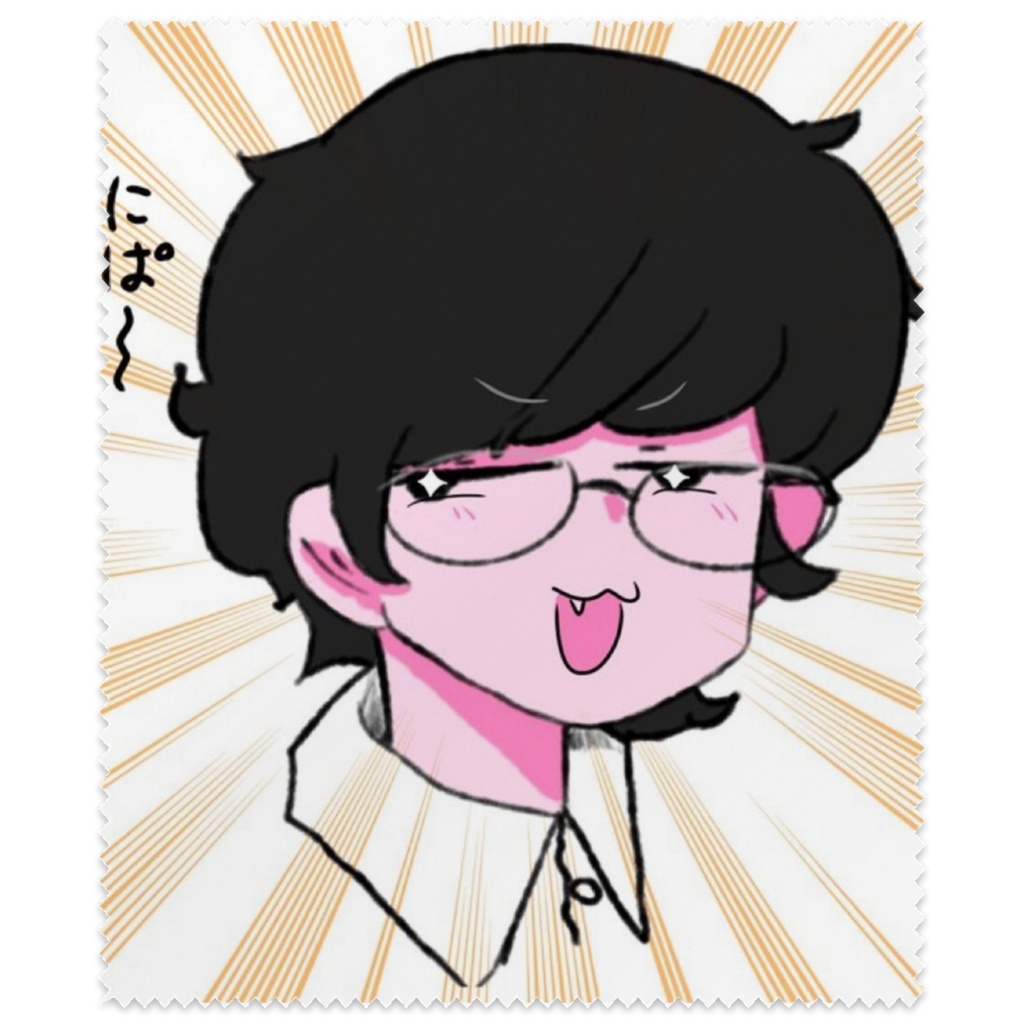駒天メガネ拭き