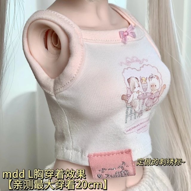 萌宅舒芙蕾