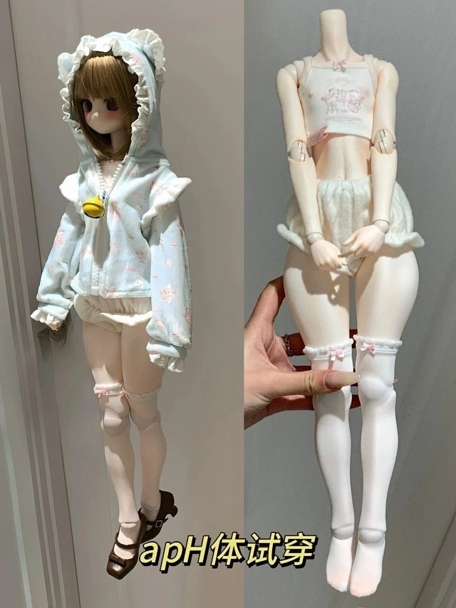 萌宅舒芙蕾