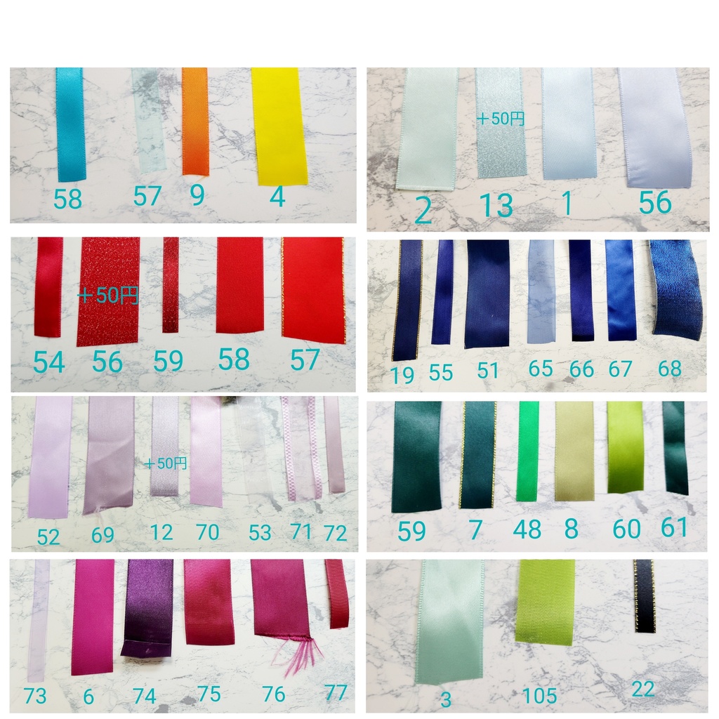 缶バッジ用 痛ロゼット オーダー 受付中