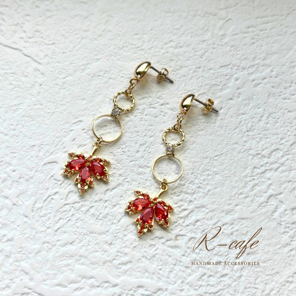 🍁のピアス