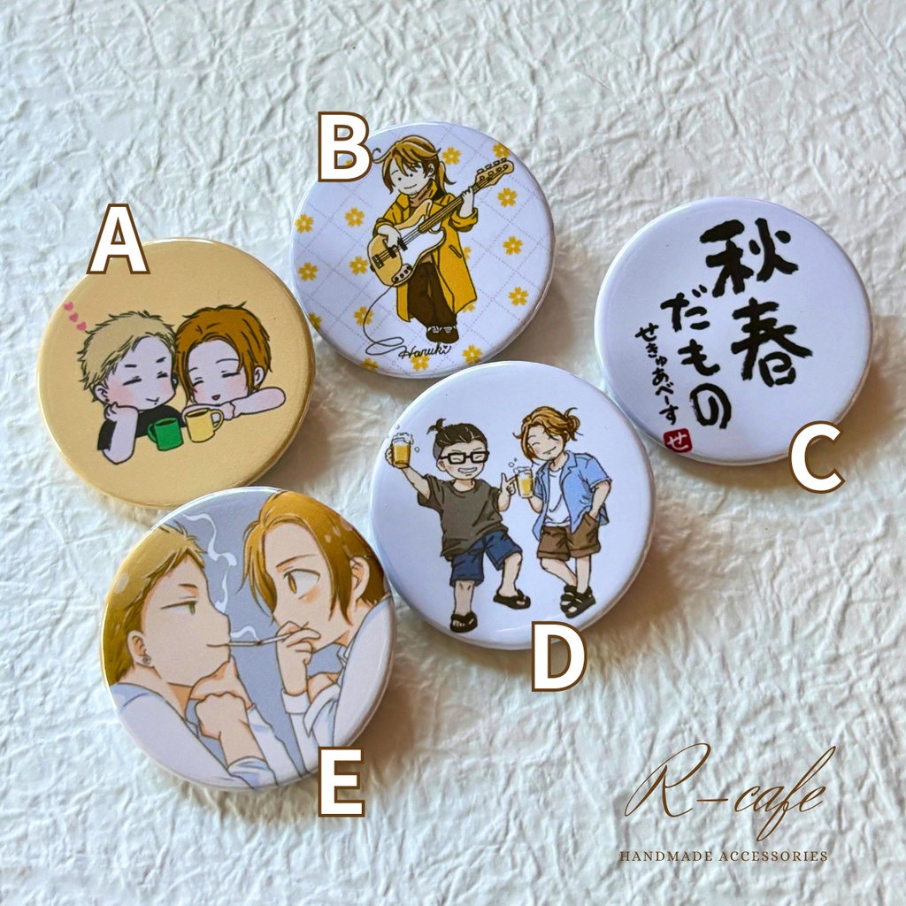 缶バッジ用キーホルダー 楽器、ビール追加しました