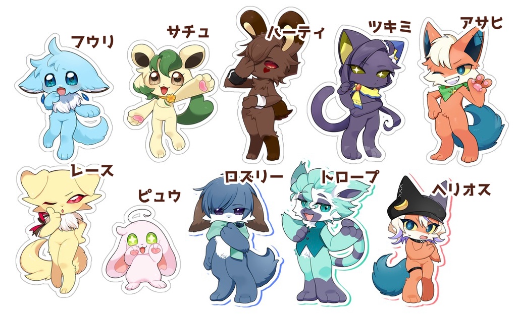 【フェアマイペース】アクリルスタンド