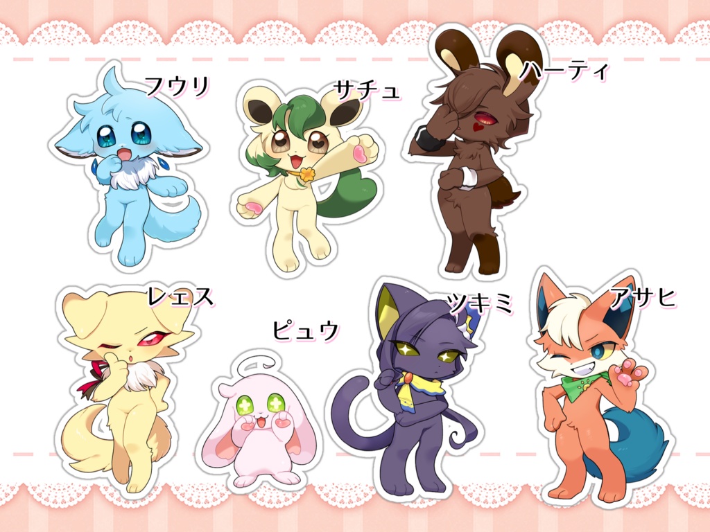 【フェアマイペース】アクリルスタンド