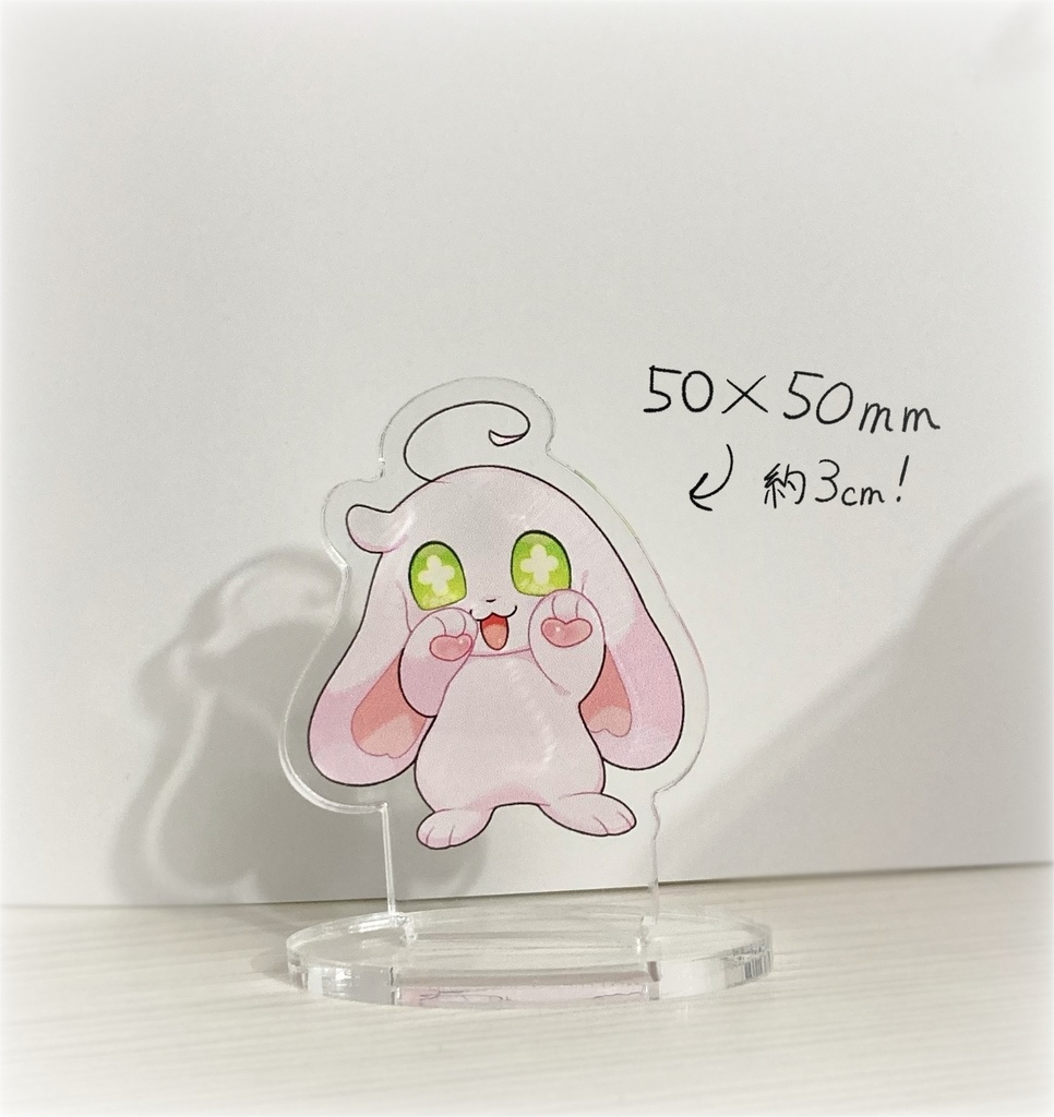 【フェアマイペース】アクリルスタンド