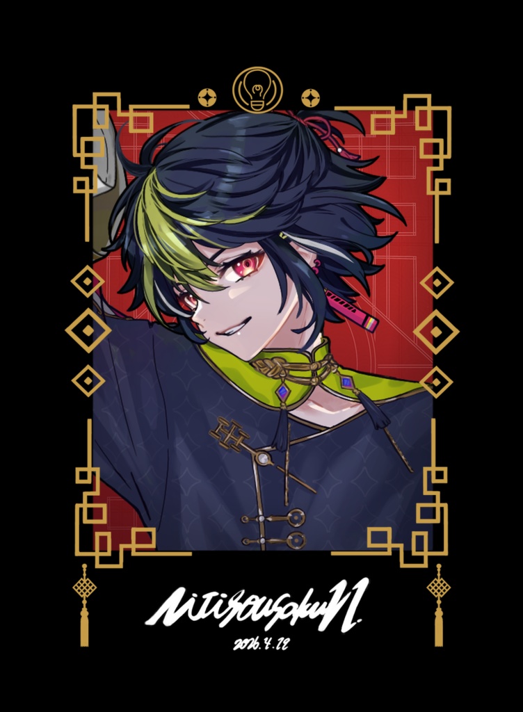 チェキ風カード　伊波ライ