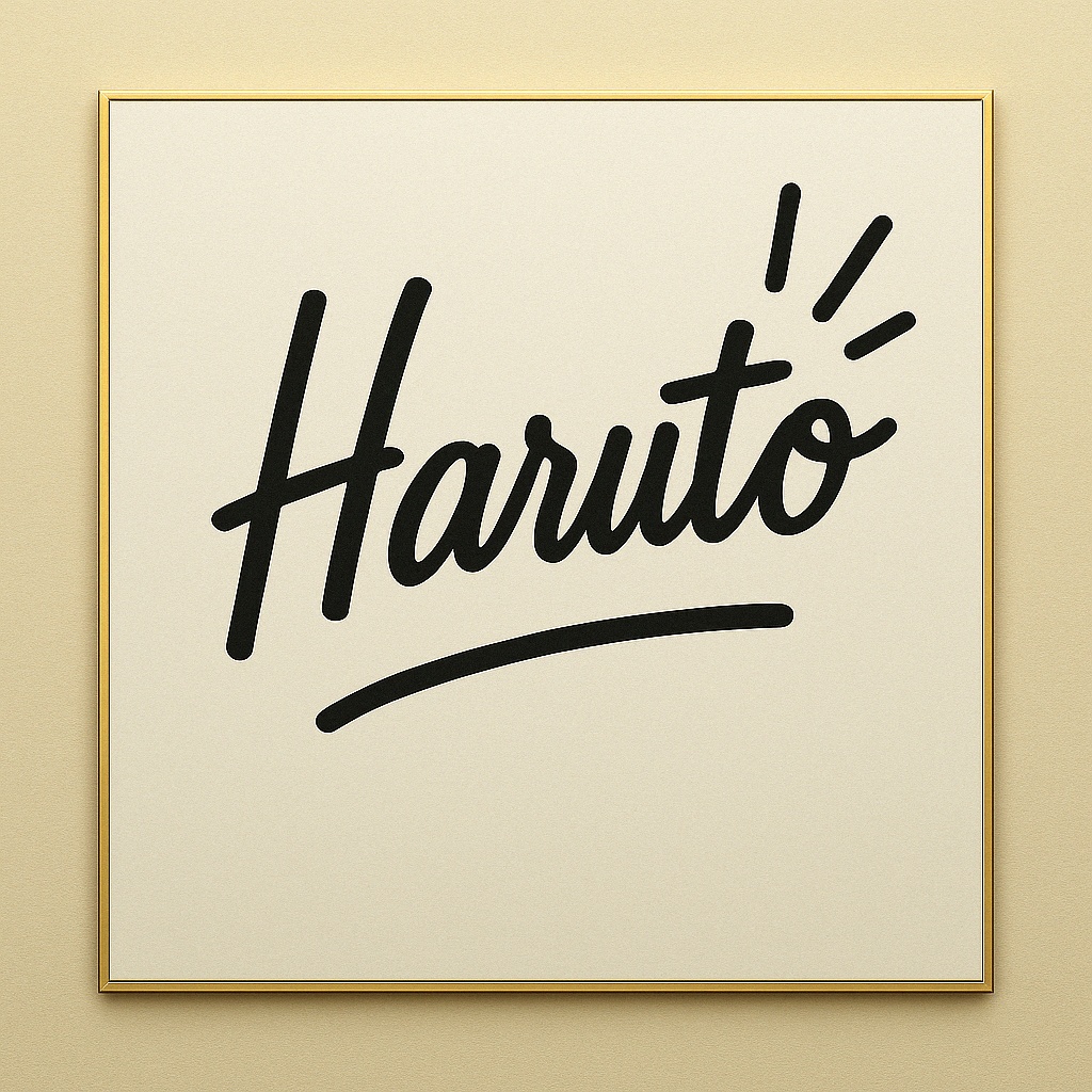 Harutoさん向けサイン風画像(3パターンセット)