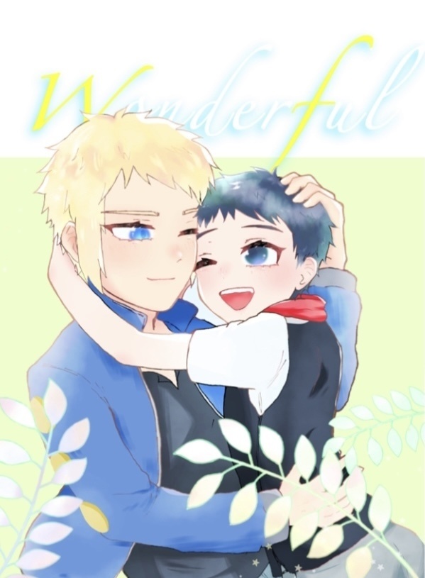 wonderful