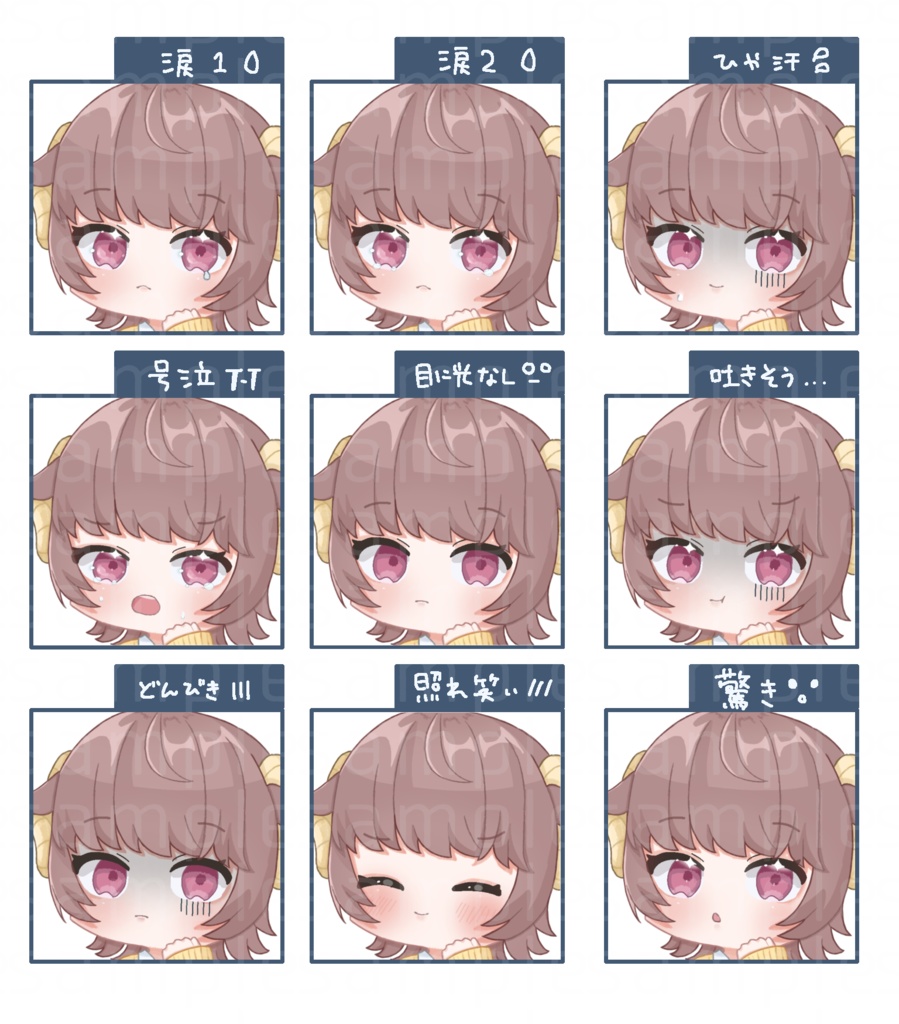 立ち絵素材No.1_制服_ケモミミ_ケモ耳_羊_女の子_少女_獣耳_ミニキャラ